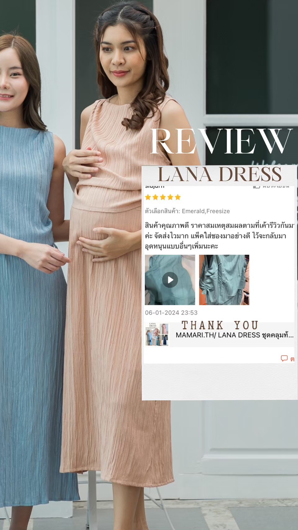 LINE_ALBUM_832567 BE _1_241025_1