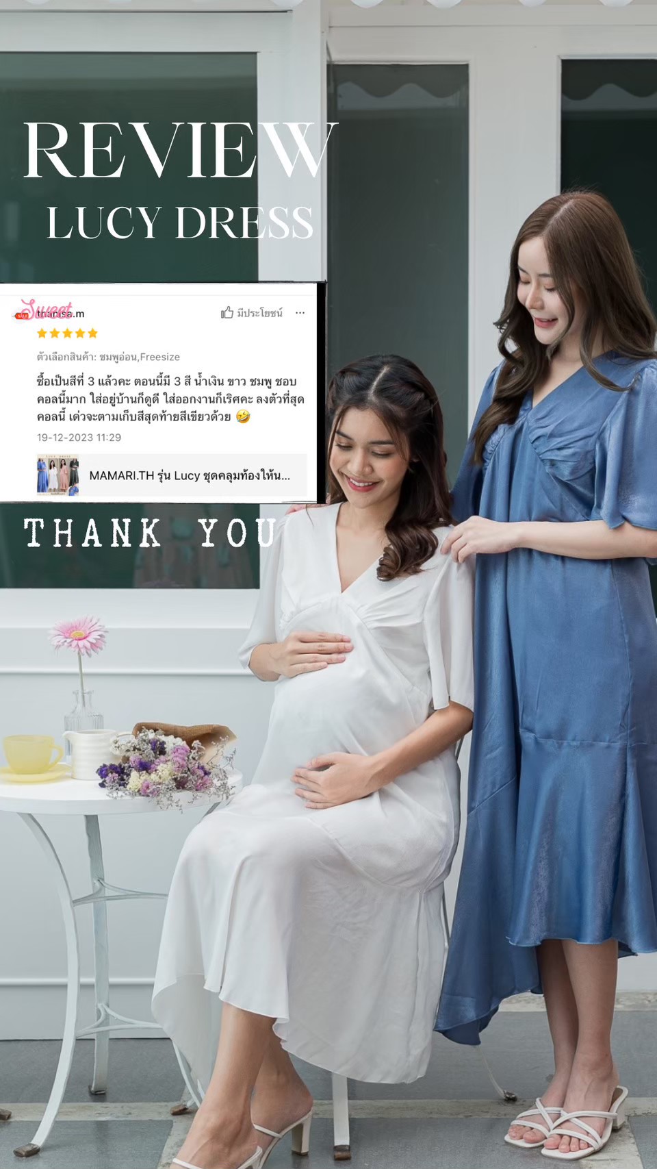 LINE_ALBUM_832567 BE _1_241025_2